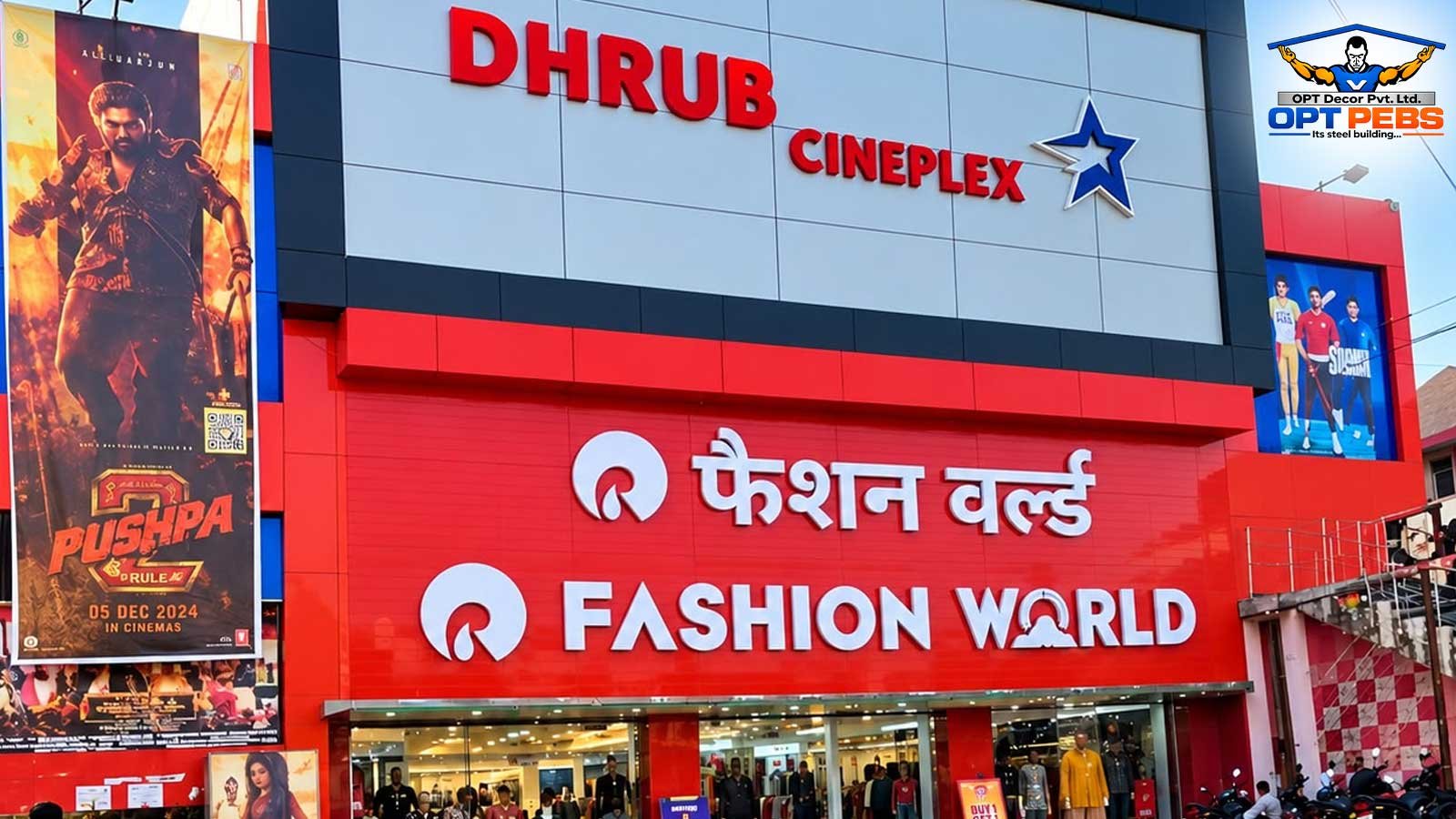 DHRUB-CINEPLEX-&-FASHION-WORLD