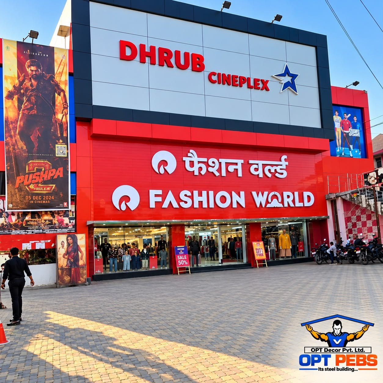 DHRUB-CINEPLEX-FASHION-WORLD